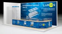 Компания LuxON  на выставке InterLight 2016