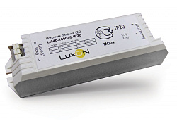 Источники питания LED LuxON + MEAN WELL