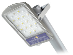 Уличный консольный светодиодный прожектор LuxON Turtle Street